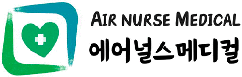 에어널스 메디컬